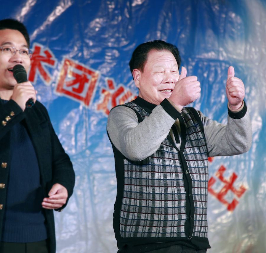 10.傳化慈善藝術(shù)團巡回義演.jpg