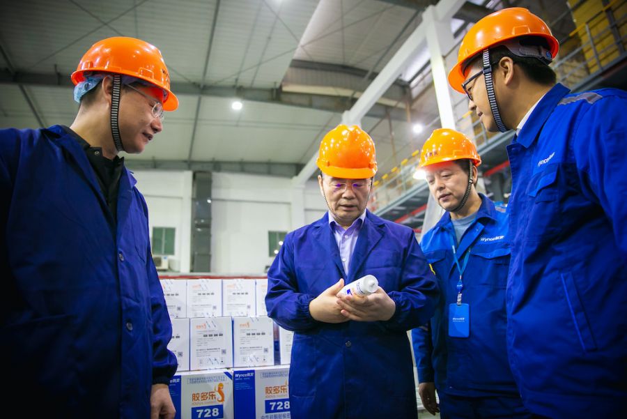 1620458696744308KNMk.jpg 徐冠巨董事長調(diào)研化工企業(yè).jpg