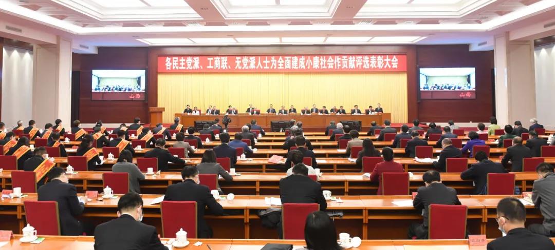 微信圖片_20211219145729.jpg