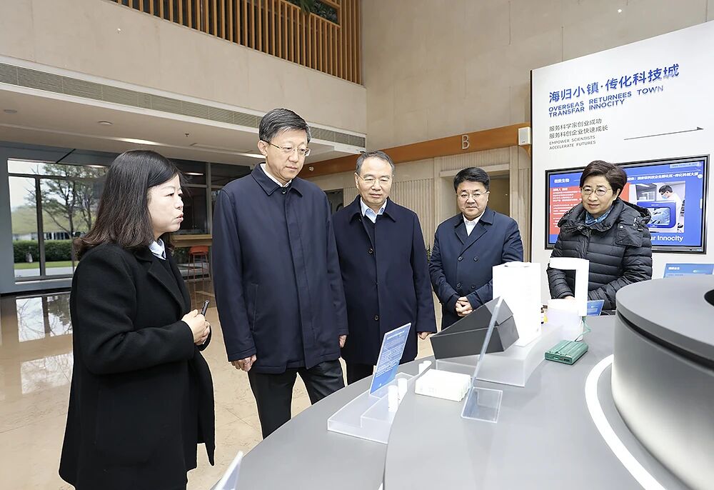 微信圖片_2026-01-06_130021_541.jpg